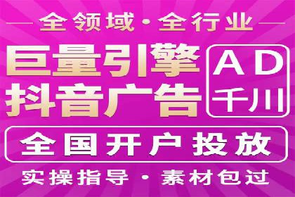 深入了解竞价推广SEM托管的运营模式——以一则经典案例为引